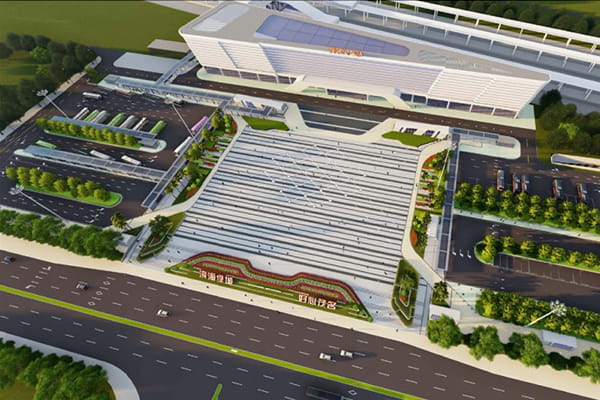 Maoming Railway Station